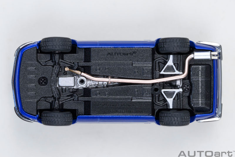 hana様 AmiAmi [Character & Hobby Shop] | 1/64 Nissan Fairlady Z