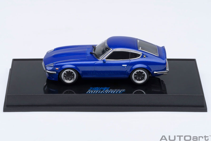 AmiAmi [Character & Hobby Shop] | 1/64 Nissan Fairlady Z