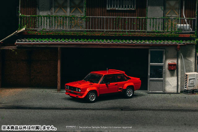 ミニカー 1/43 FIAT 131 ABARTH RALL RMX14 1/43 Salvat Mexique Rallye WRC : FIAT 131 Abarth 1980
