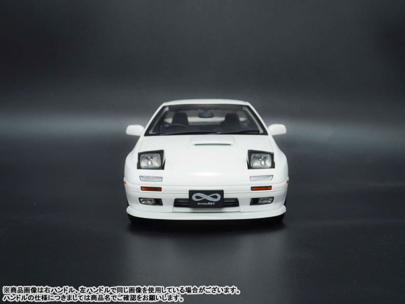 予約]WHELART 1/18 (ダイキャスト製) MAZDA SAVANNA RX-7 FC