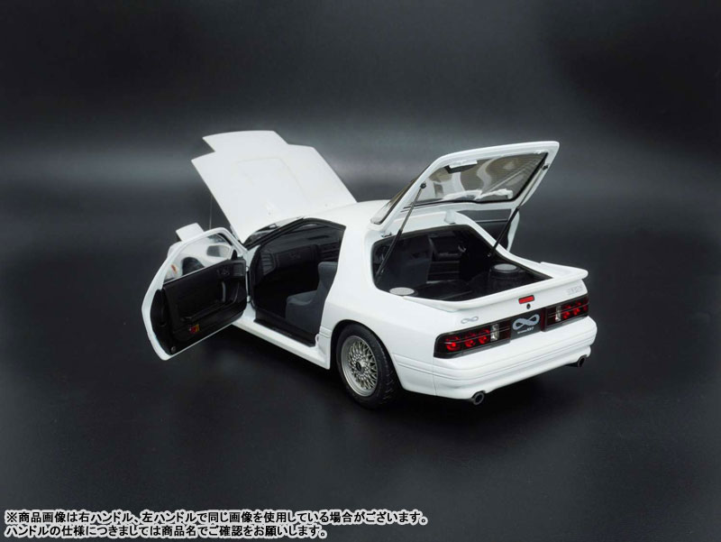 1/18 イグニッションモデル IG0705 マツダ サバンナ (S124A