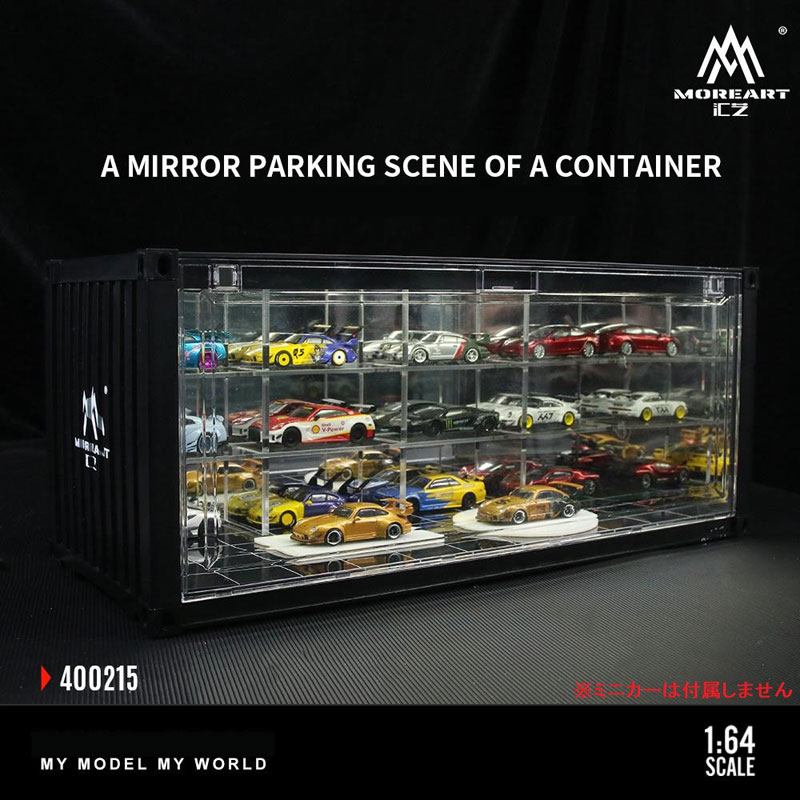 AmiAmi [Character & Hobby Shop] | 1/64 Mini Car Container Style