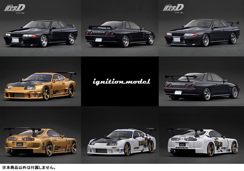 AmiAmi [Character & Hobby Shop] | 1/18 INITIAL D Nissan
