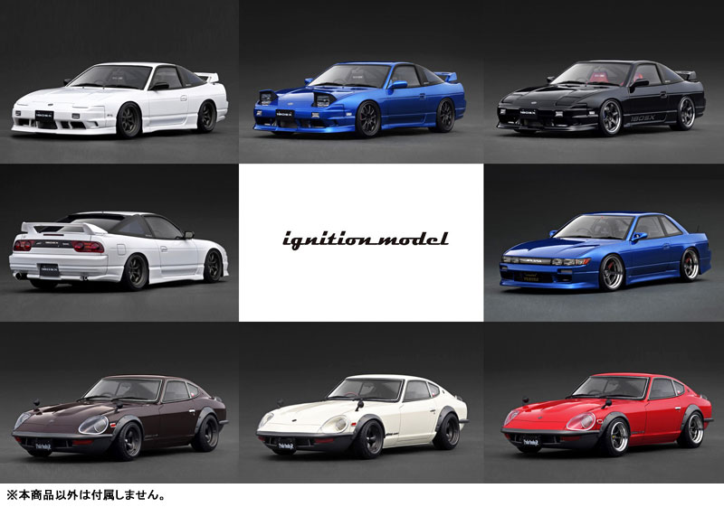 その他 self service 18 ss2003 bold & beatiful ESTNATION / バックデザインロングスリーブブラウス