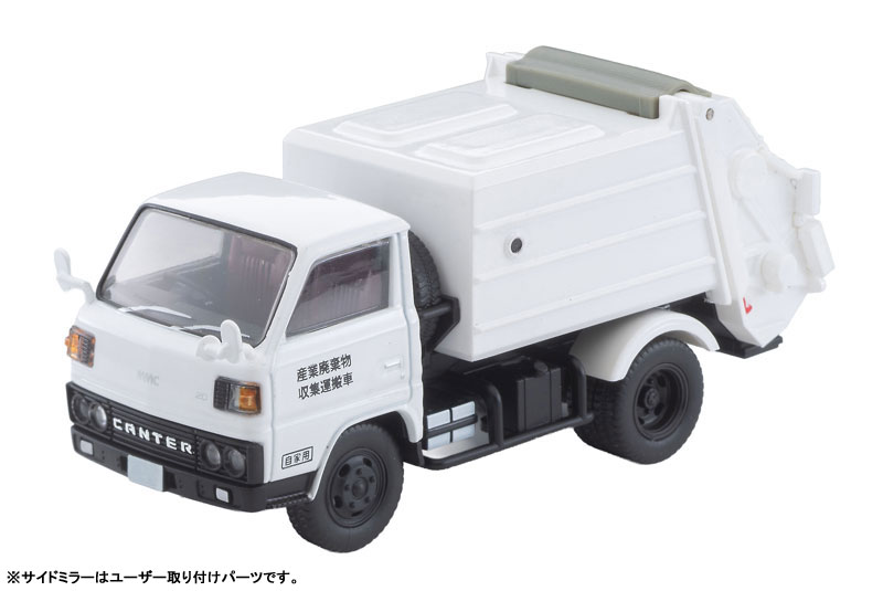 AmiAmi [Character & Hobby Shop] | Tomica Limited Vintage NEO