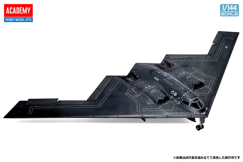 brown b2 飛行機模型 B-2A スピリット ステルス爆撃機+MK84x16 (プラモデル) - ホビー