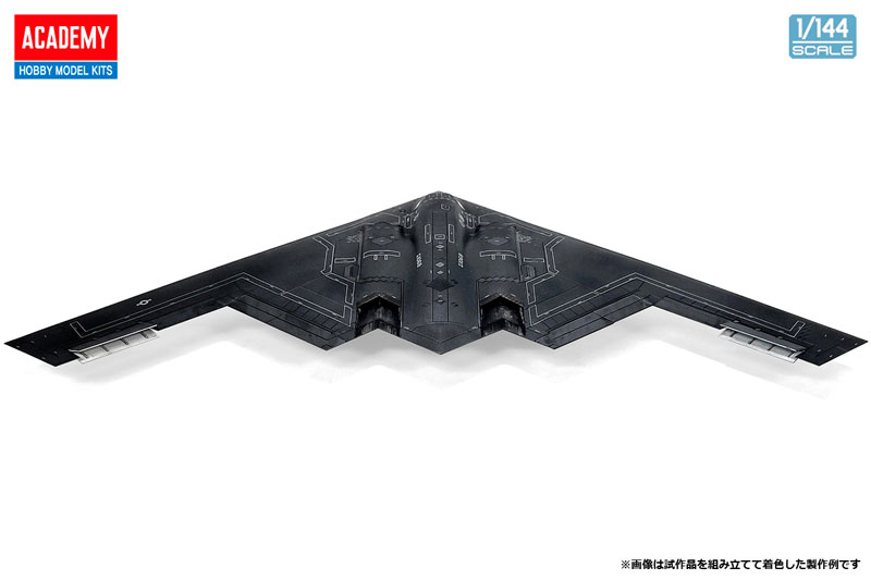 1/144スケールB2スピリット爆撃機 1/144 B-2 スピリット | HLJ.co.jp