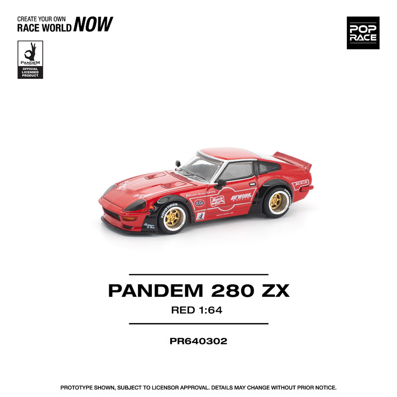 AmiAmi [Character & Hobby Shop] | 1/64 Pandem 280ZX Red(Pre