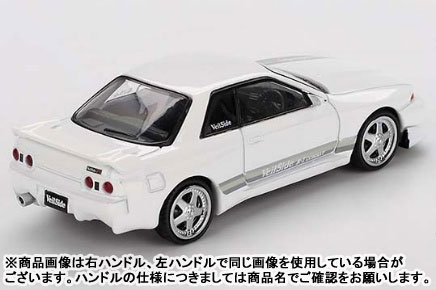 AmiAmi [Character & Hobby Shop] | 1/64 Nissan Skyline GT-R R32