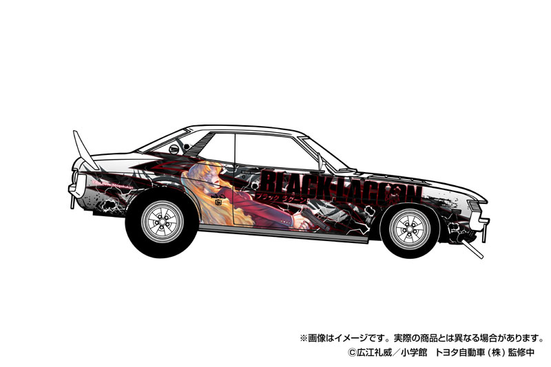 AmiAmi [Character & Hobby Shop] | The Tuned Car No.IT-01 1