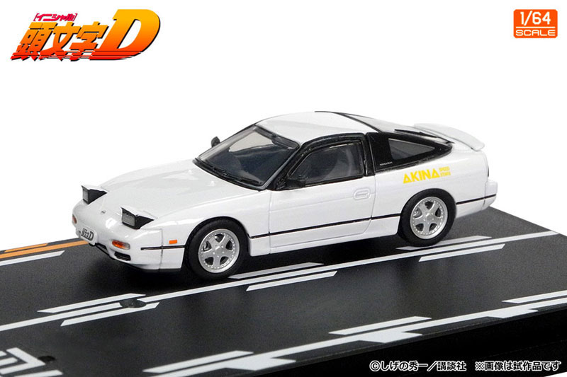 AmiAmi [Character & Hobby Shop] | 1/64 Initial D Set Vol.21