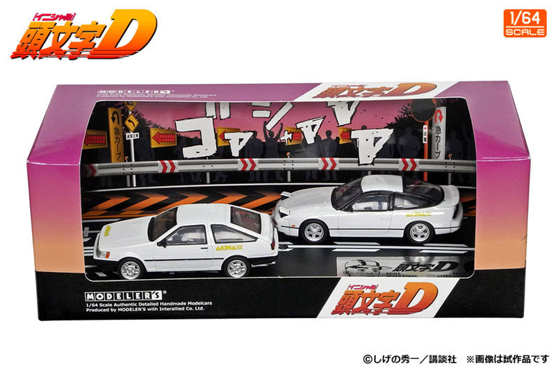 AmiAmi [Character & Hobby Shop] | 1/64 Initial D Set Vol.21