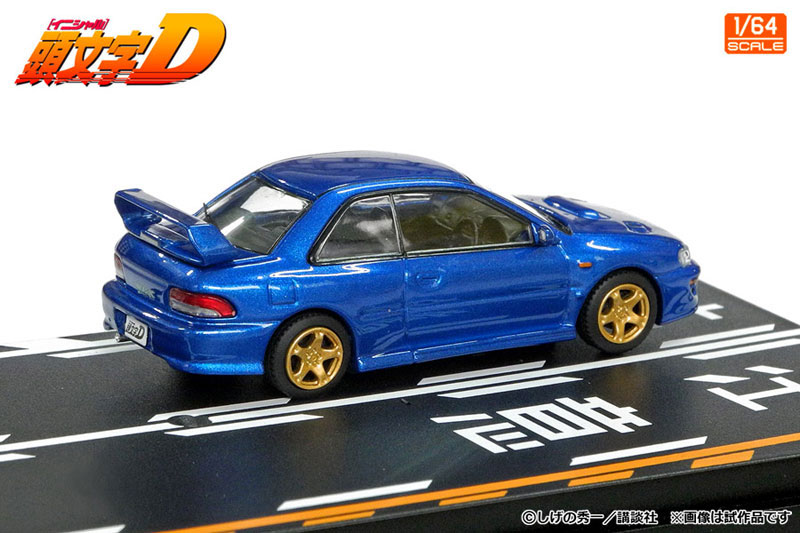 1/64 ERTL ダイキャストモデル 4台セット Amazon | MODELER'S 1/64 頭文字D セットVol.1 藤原拓海トレノ