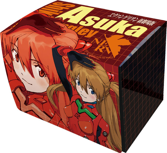 AmiAmi [Character & Hobby Shop] | Character Deck Case MAX