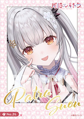 かんびな様 Pandora Shine S925 + YG Plated With CZ Adjustable Sliding