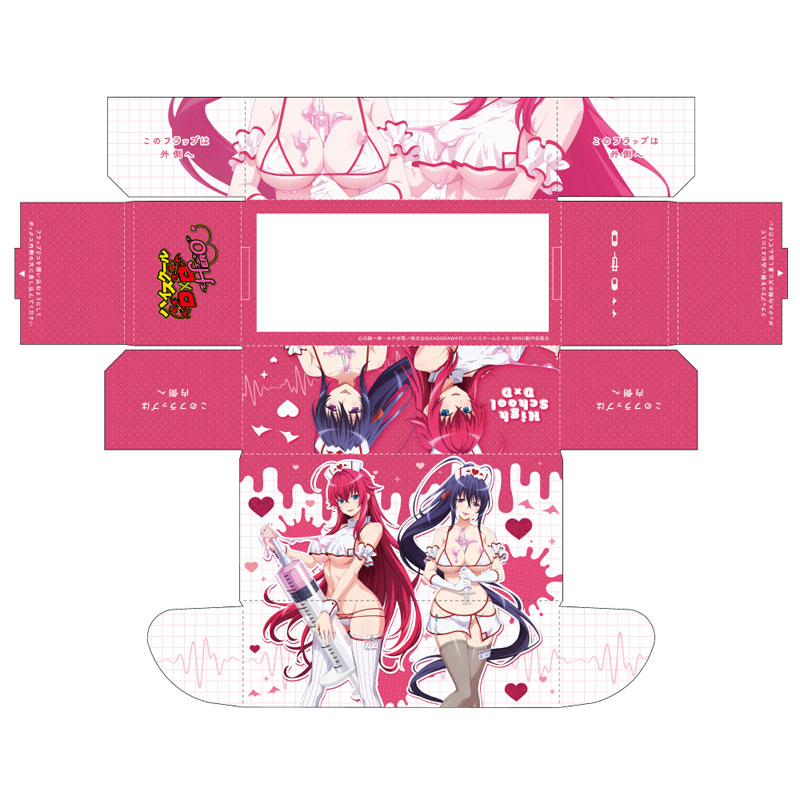rias gremory card sleeves Pokemon Trading Card Game Official Card Sleeves x65