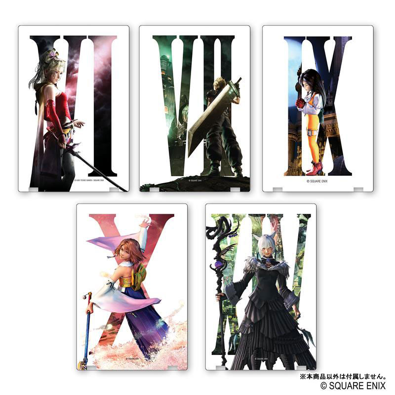 AmiAmi [Character & Hobby Shop] | ONE-TOUCH EDGE FINAL FANTASY