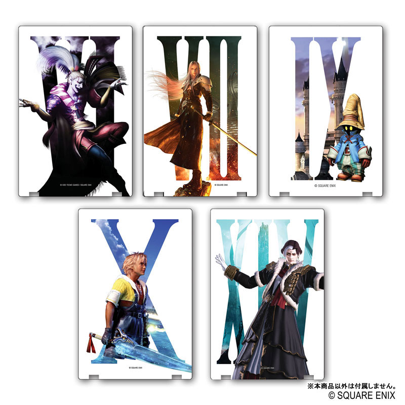 AmiAmi [Character & Hobby Shop] | ONE-TOUCH EDGE FINAL