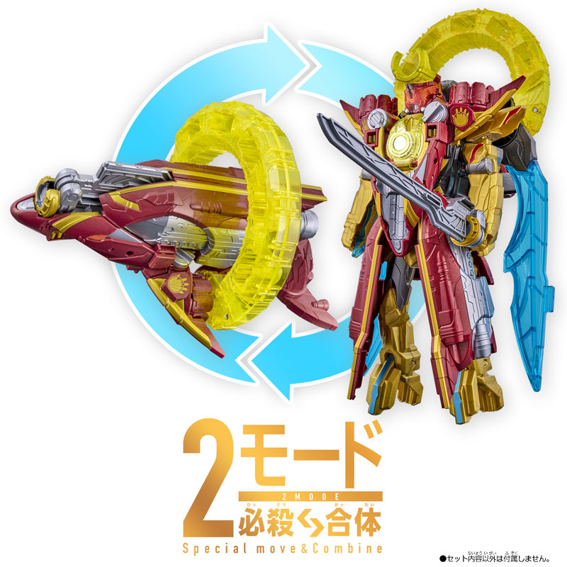 AmiAmi [Character & Hobby Shop] | No.1 Sentai Gozyuger Gozyu