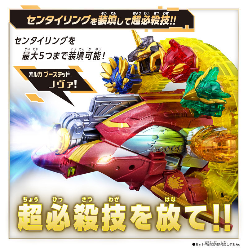 ちびぷぅ Amazon.co.jp: ブルー*ロック ちびぐるみ vol.7 約11㎝ 単品: 潔