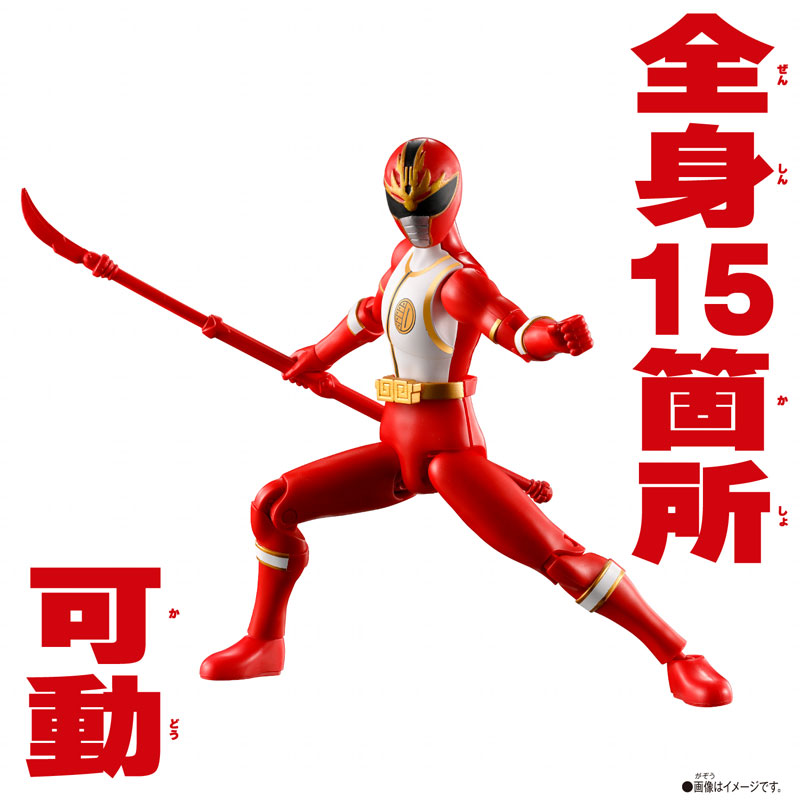 BANDAI - syuusyuu 813ojA9vU0L._UF894,1000_QL80_.jpg