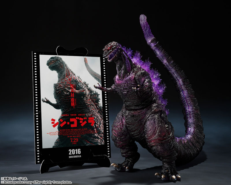 AmiAmi [Character & Hobby Shop] | S.H.MonsterArts Godzilla (2016