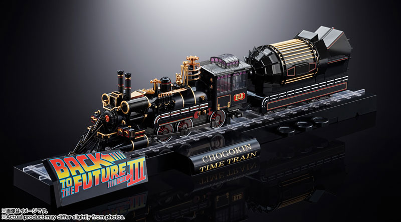 AmiAmi [Character & Hobby Shop] | Chogokin TIME TRAIN 