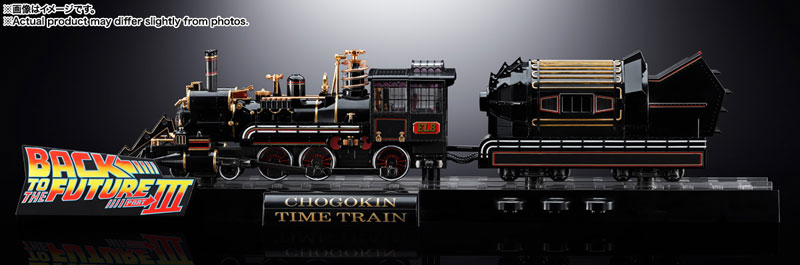 AmiAmi [Character & Hobby Shop] | Chogokin TIME TRAIN 