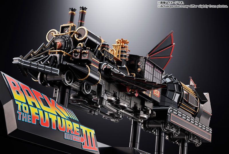 AmiAmi [Character & Hobby Shop] | Chogokin TIME TRAIN 