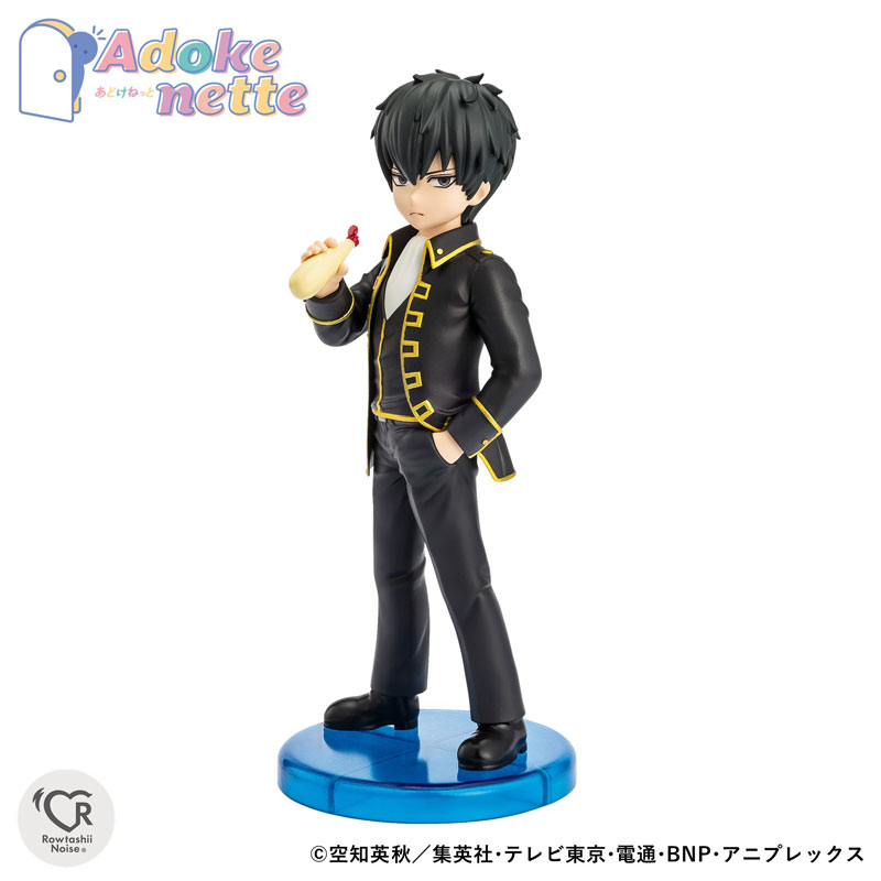 AmiAmi [Character & Hobby Shop] | Adokenette Toshiro Hijikata