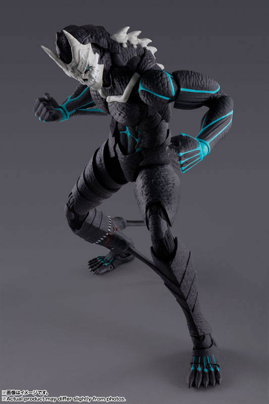 AmiAmi [Character & Hobby Shop] | S.H.Figuarts Kaiju No. 8