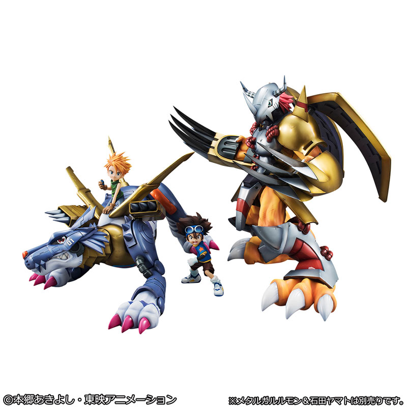 AmiAmi [Character & Hobby Shop] | [Exclusive Sale] Precious G.E.M.