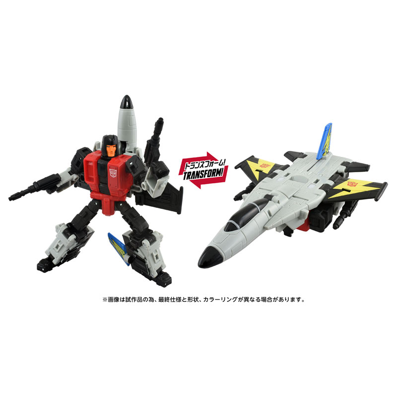 AmiAmi [Character & Hobby Shop] | Transformers AOTP-18