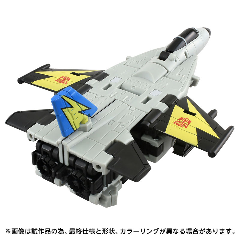 トランプ GEMINI Superfly Phantom トランプ GEMINI Superfly Phantom GEMINI JETS USAF C-5M SUPER