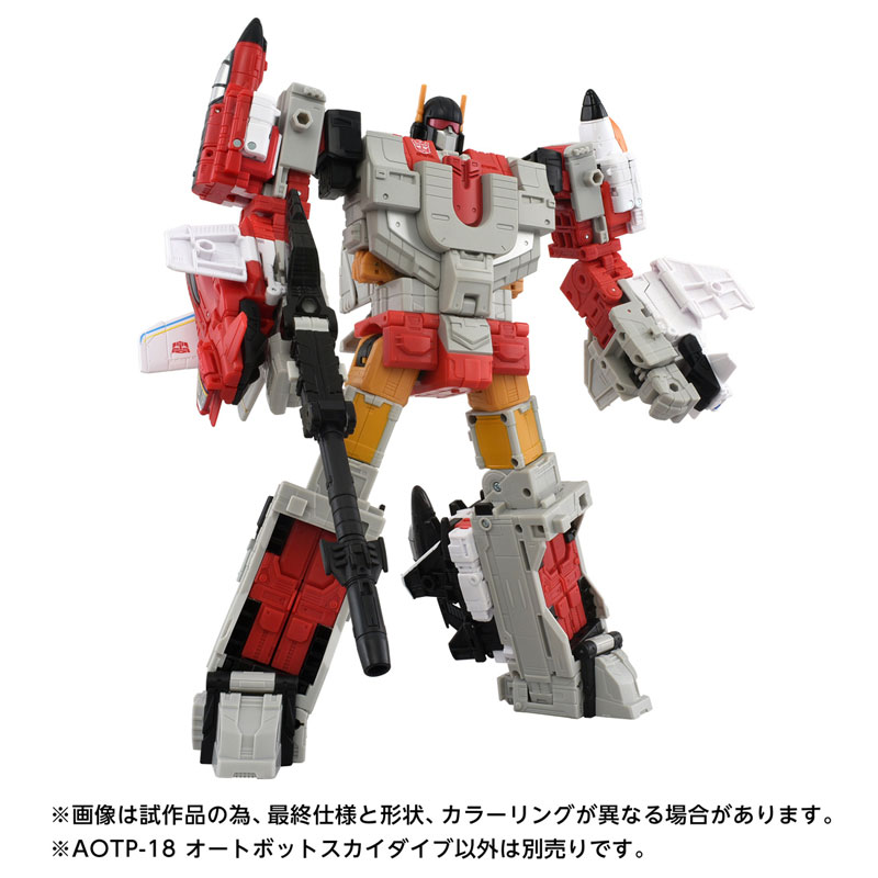 TRANSFORMERS SKYDIVE 未開封hasbroトランスフォーマー Hasbro Transformers Age of the Primes Aerialbot Skydive