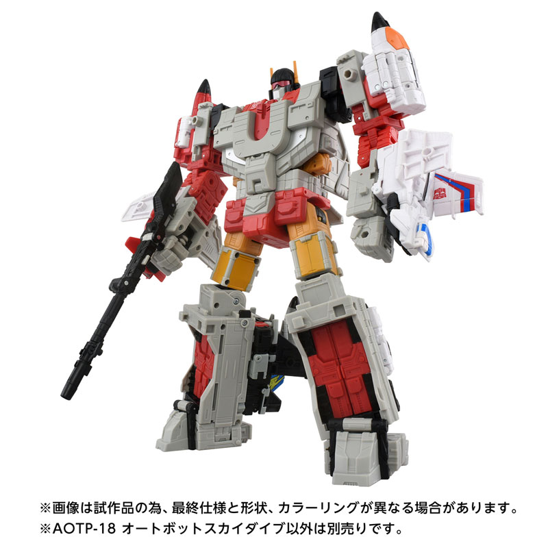 AmiAmi [Character & Hobby Shop] | Transformers AOTP-18