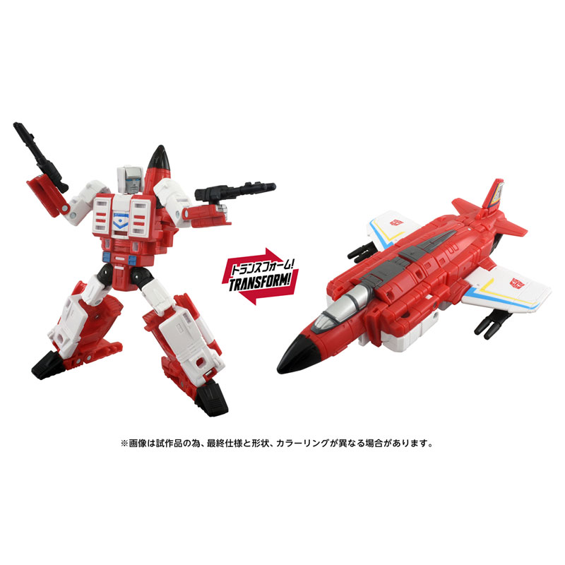 AmiAmi [Character & Hobby Shop] | Transformers AOTP-19 Fireflight