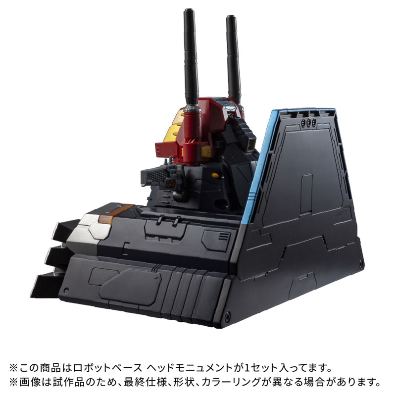 AmiAmi [Character & Hobby Shop] | Diaclone DA-116 Robot Base