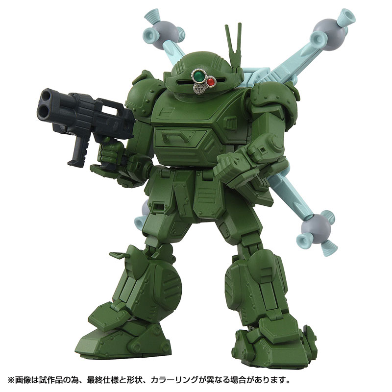 AmiAmi [Character & Hobby Shop] | Toyrise AT Collection 04