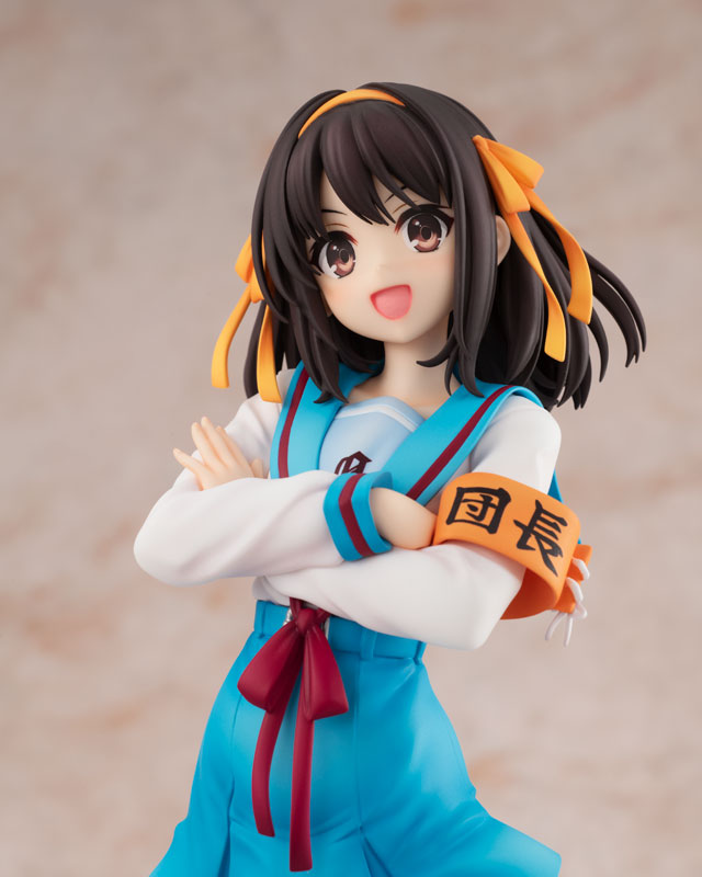 Haruhi Suzumiya - KDcolle Light Novel 1/7 complete figure
