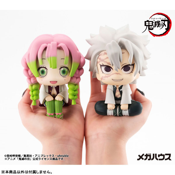 AmiAmi [Character & Hobby Shop] | LookUp Demon Slayer: Kimetsu no