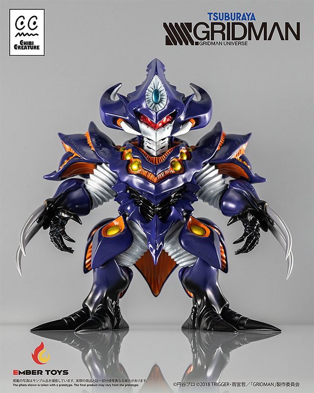 TSUBURAYA SSSS GRIDMAN フィギュアセット SSSS.GRIDMAN - Rikka Takarada & Akane Shinjo feat. toridamono 1/7