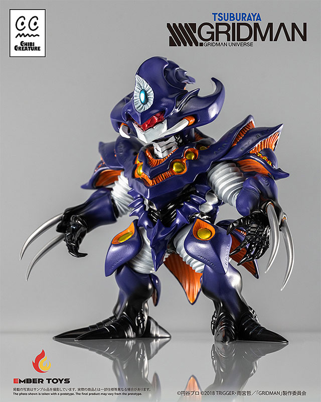 AmiAmi [Character & Hobby Shop] | Chibi Creature SSSS.GRIDMAN