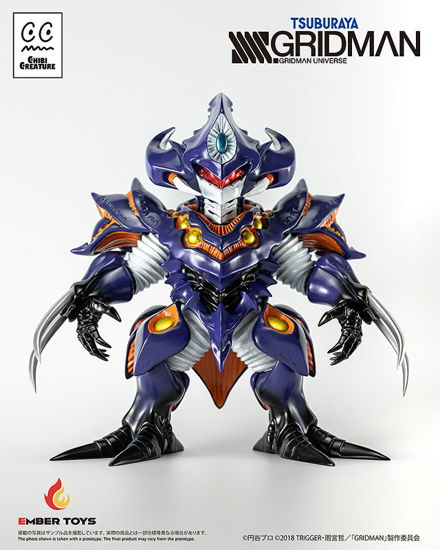 AmiAmi [Character & Hobby Shop] | Chibi Creature SSSS.GRIDMAN