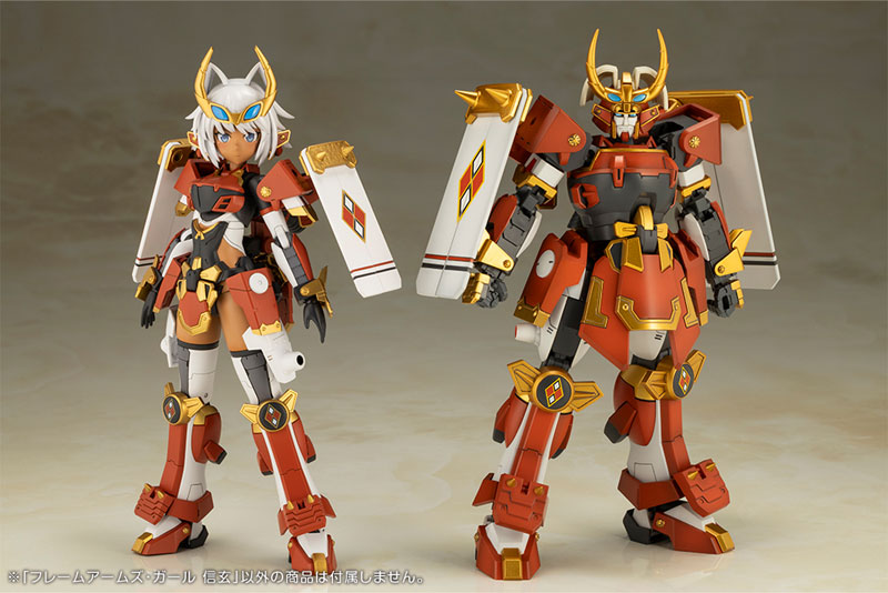 AmiAmi [Character & Hobby Shop] | FRAME ARMS GIRL SHINGEN Plastic