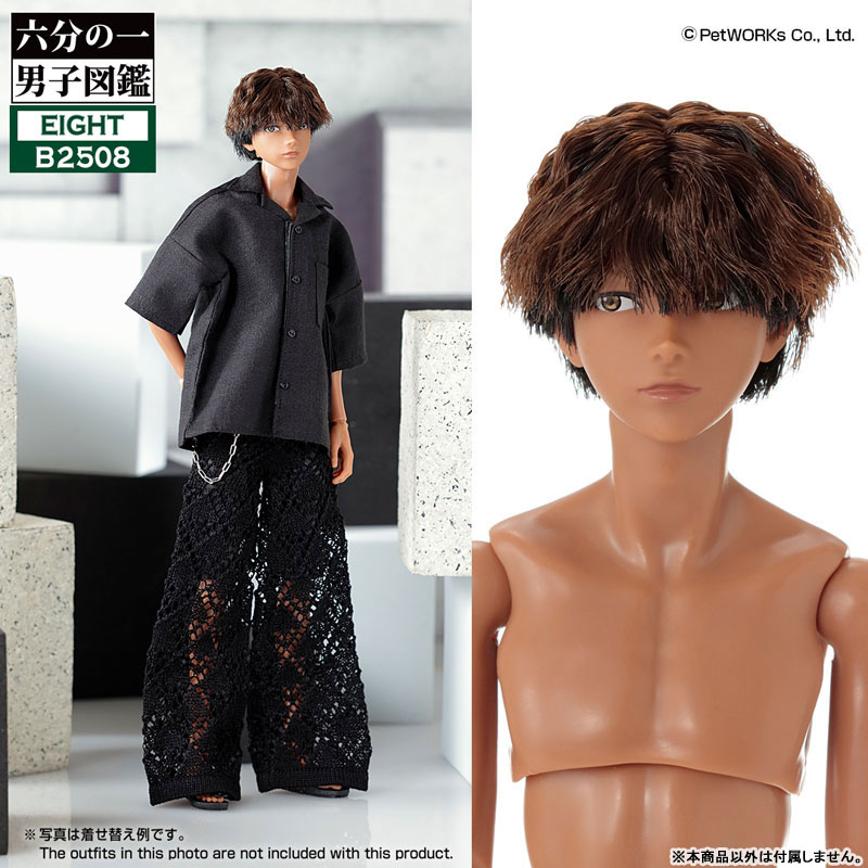 miaページ Maison MIHARA YASUHIRO ONLINE STORE（ミハラヤスヒロ