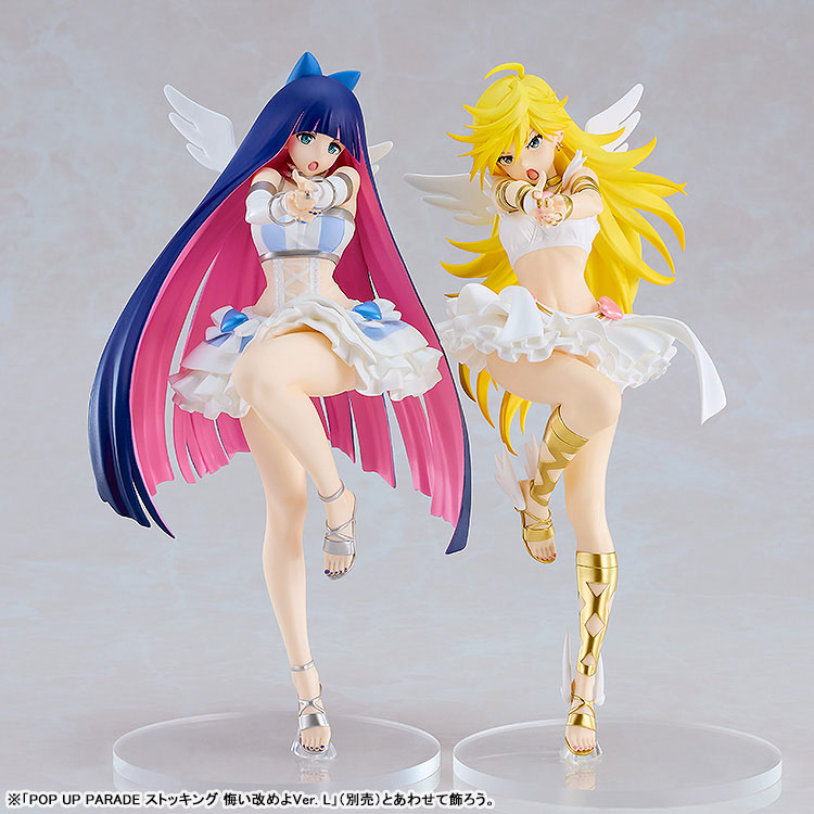 AmiAmi [Character & Hobby Shop] | POP UP PARADE Panty & Stocking