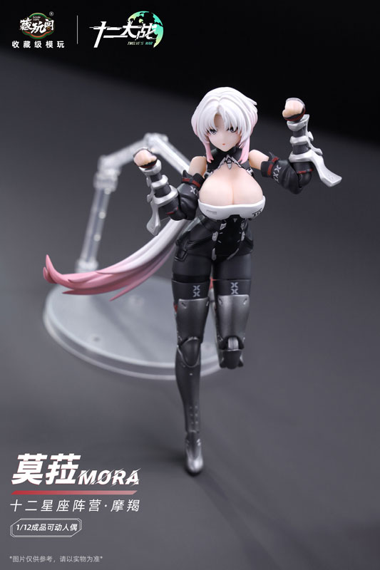 AmiAmi [Character & Hobby Shop] | [Bonus] Twelve's War Series