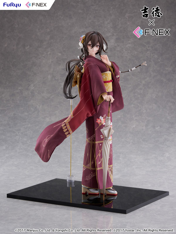 AmiAmi [Character & Hobby Shop] | Yoshitoku x F:NEX Mikasa blue