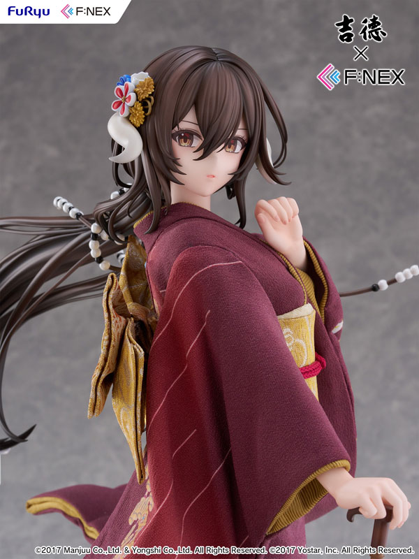 AmiAmi [Character & Hobby Shop] | Yoshitoku x F:NEX Mikasa